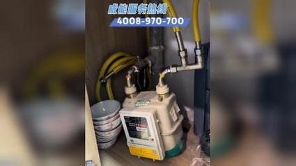 維修威能壁掛爐電話客服，維修威能壁掛爐電話胸
